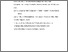 [thumbnail of DAFTAR PUSTAKA.pdf]