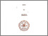 [thumbnail of COVER.pdf]