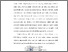 [thumbnail of BAB II.pdf]