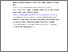 [thumbnail of DAFTAR PUSTAKA.pdf]