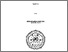 [thumbnail of COVER.pdf]