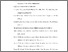 [thumbnail of DAFTAR PUSTAKA.pdf]