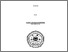 [thumbnail of COVER.pdf]