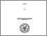 [thumbnail of COVER.pdf]