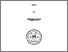[thumbnail of COVER.pdf]