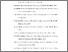 [thumbnail of DAFTAR PUSTAKA.pdf]