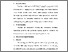 [thumbnail of BAB III.pdf]