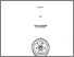 [thumbnail of COVER.pdf]
