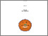 [thumbnail of COVER.pdf]