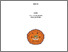 [thumbnail of COVER.pdf]