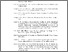[thumbnail of DAFTAR PUSTAKA.pdf]