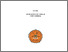 [thumbnail of COVER.pdf]