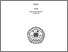 [thumbnail of COVER.pdf]