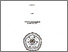 [thumbnail of COVER.pdf]