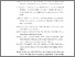 [thumbnail of DAFTAR PUSTAKA.pdf]