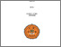 [thumbnail of COVER.pdf]